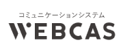 WEBCAS