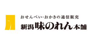 新潟味のれん本舗