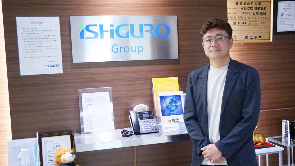 イシグロがお客様の業態に合わせた機能を搭載したBtoB ECを運用し売上2.2倍