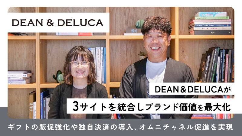 株式会社ウェルカム