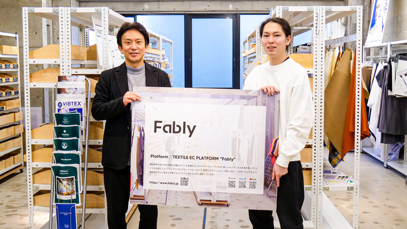 業界独特の商習慣に合わせたDX化で顧客サービスと業務効率が大幅に改善